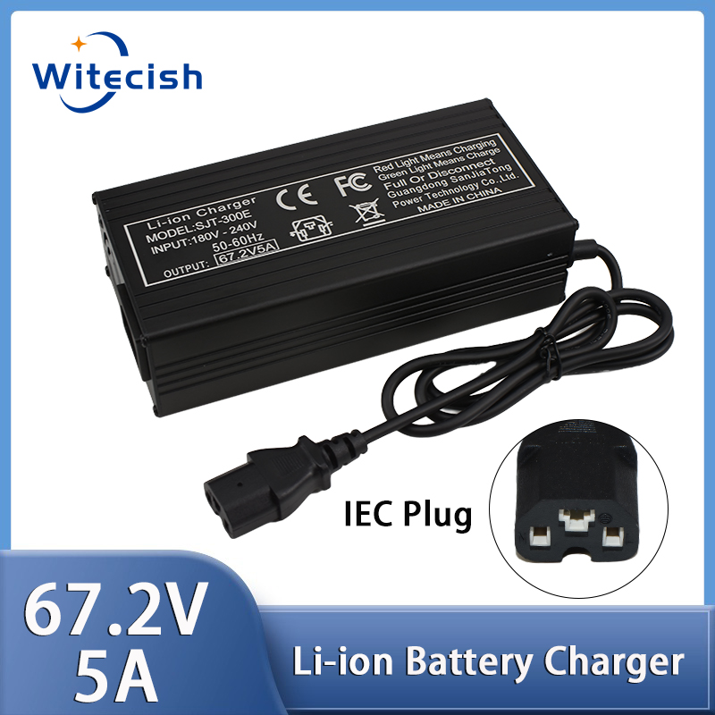 84V 20A Smart Charger - شاحن سريع 60 فولت 67.2 فولت/5