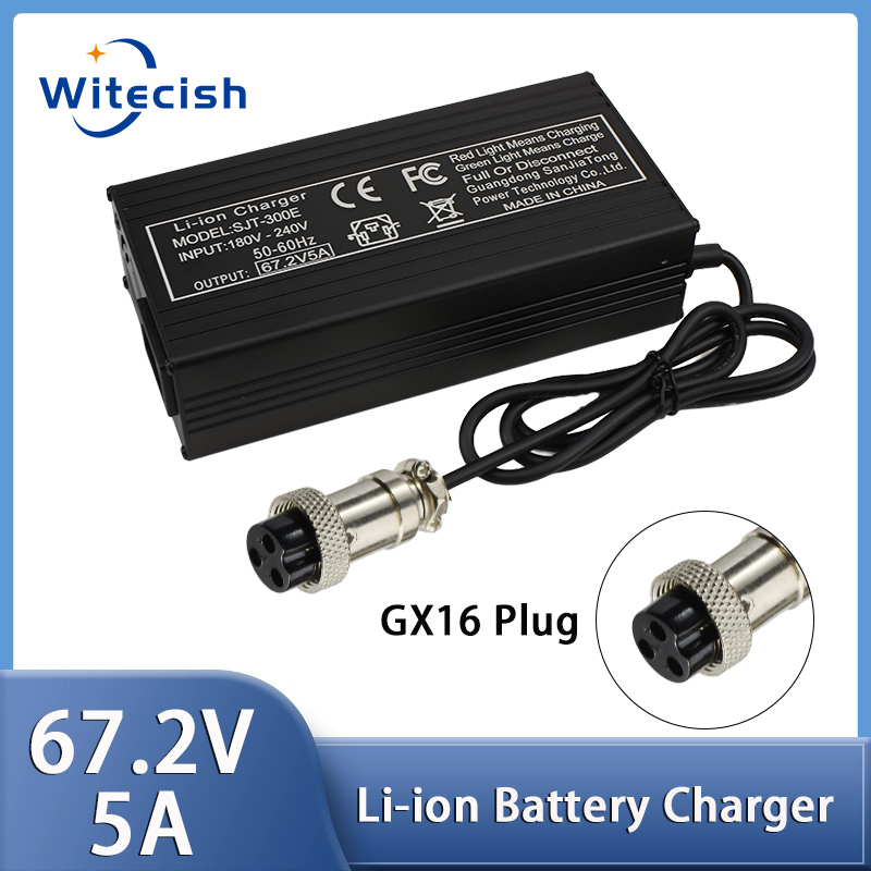 شاحن سريع 60 فولت 67.2 فولت/5  - مراجعة 84V 20A Smart Charger وسعره